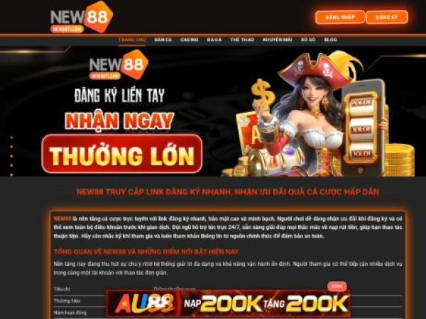 new88t1.com
