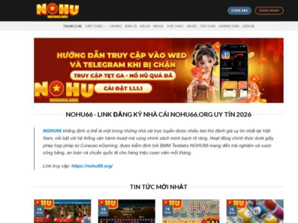 nohu66.org