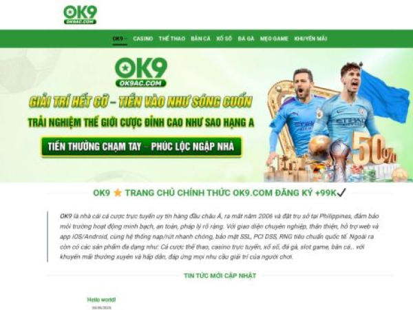 ok9ac.com