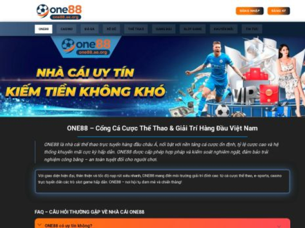 one88.ae.org