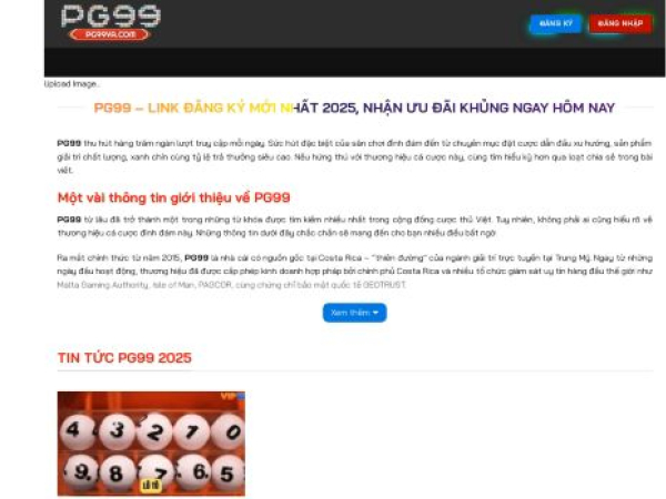 pg99va.com