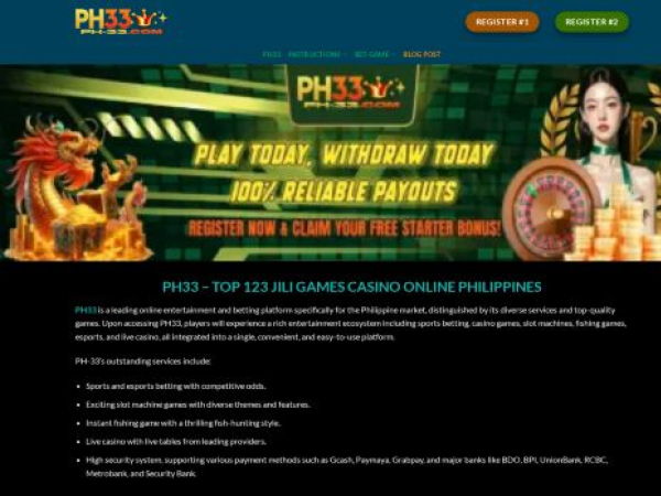 ph-33.com