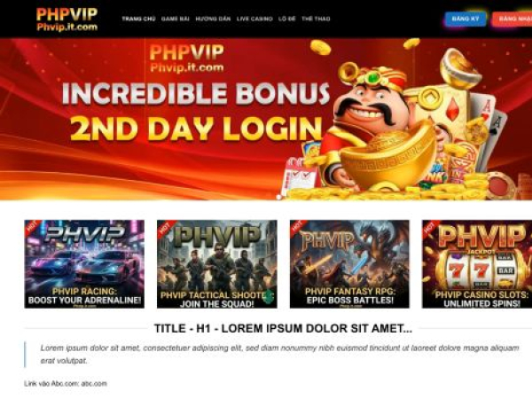 phvip.it.com