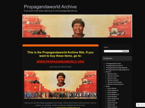 propagandaworldarchive.org