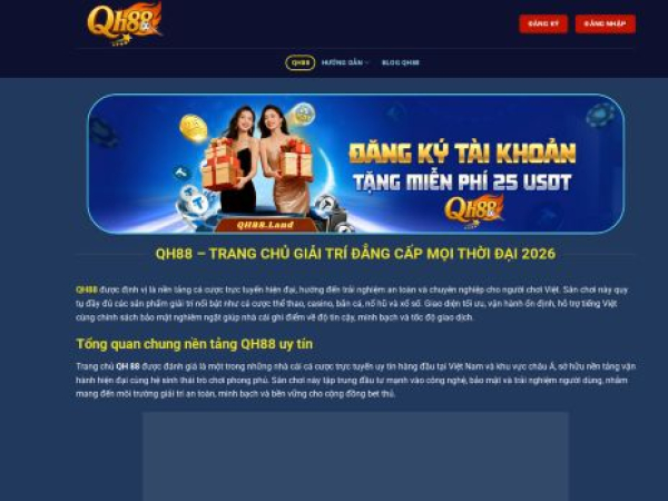 qh88.land
