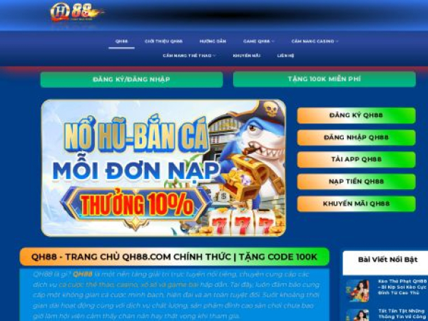 qh88gs.com
