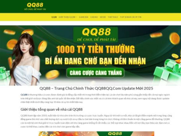 qq88qq.com