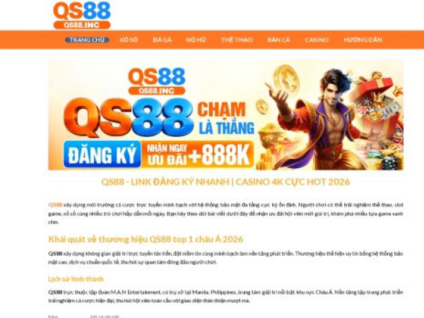 qs88.ing