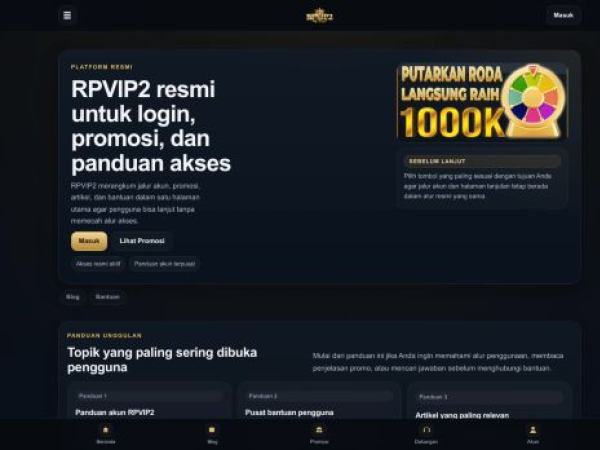 rpvip2.me