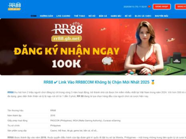 rr88.gb.net