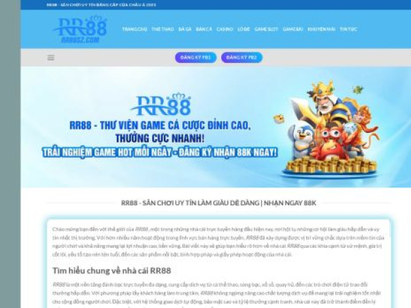 rr88sz.com