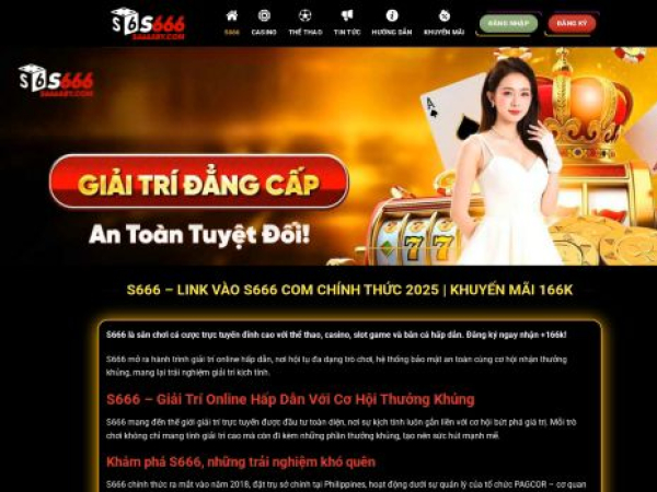 s666aby.com