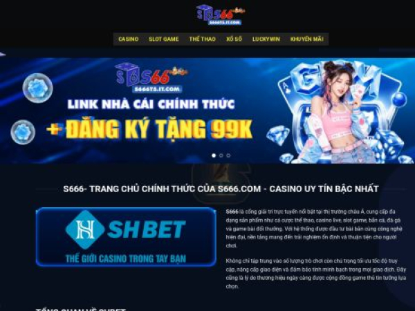 s666t5.it.com