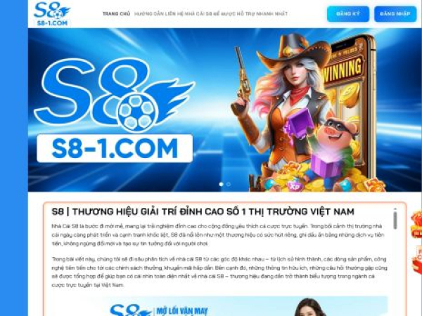 s8-1.com