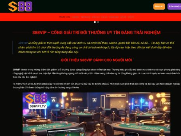 s88vip1.tv