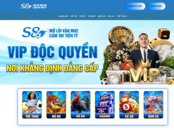 s8ket.biz