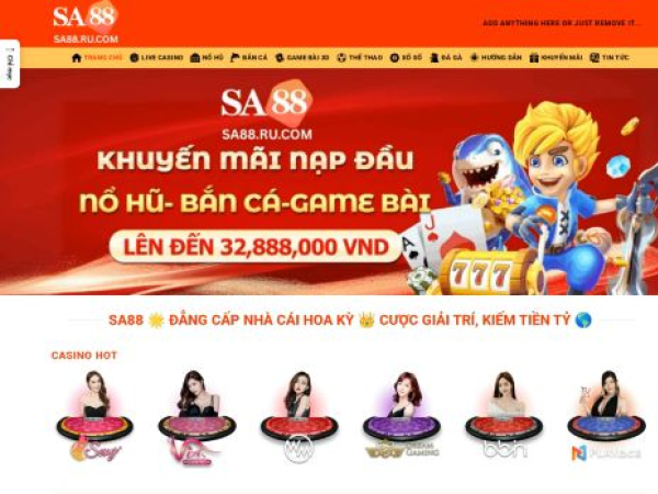 sa88.ru.com