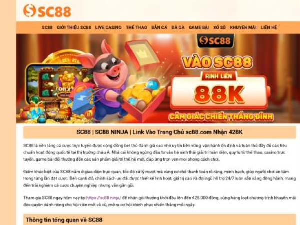 sc88.ninja