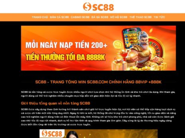 sc88a.it.com