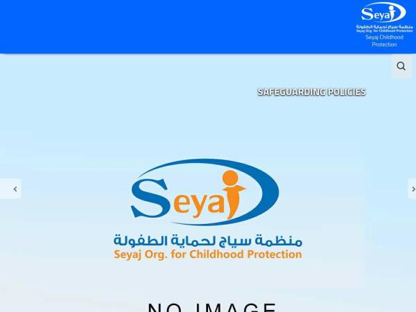 seyaj.org