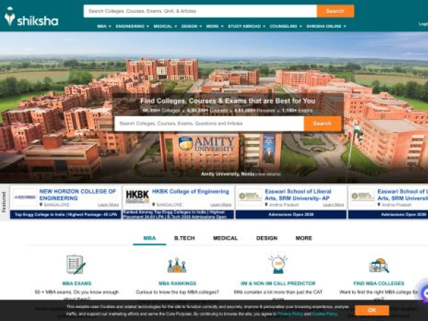 shiksha.com