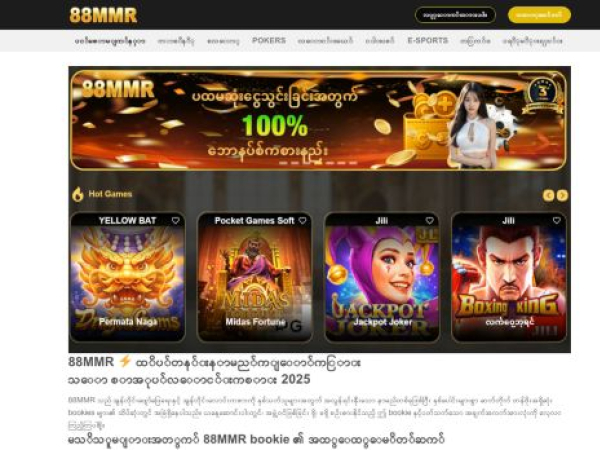 smallslot.com