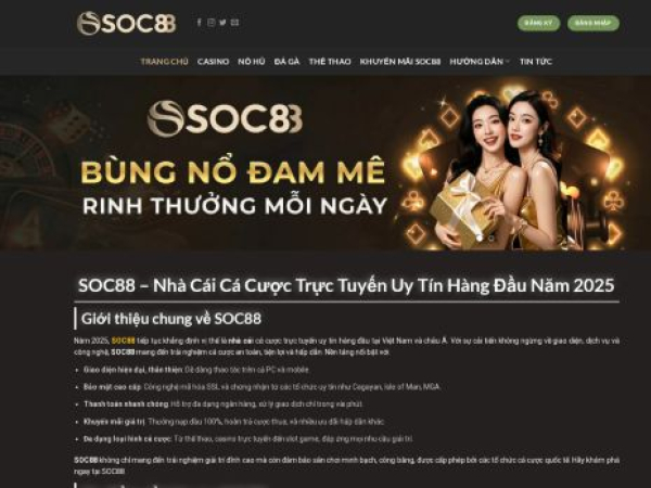 soc88pro.vip