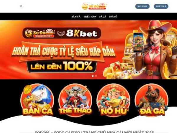 sodo669.net