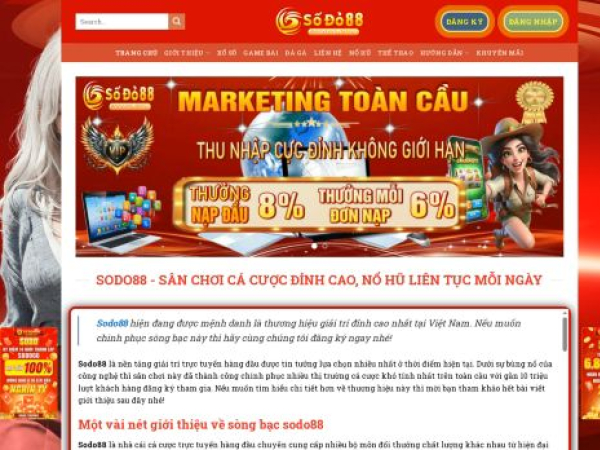 sodo88.cyou