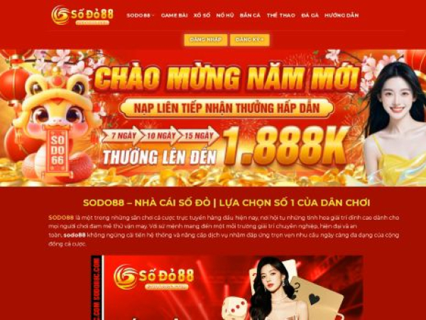 sodo88c.com