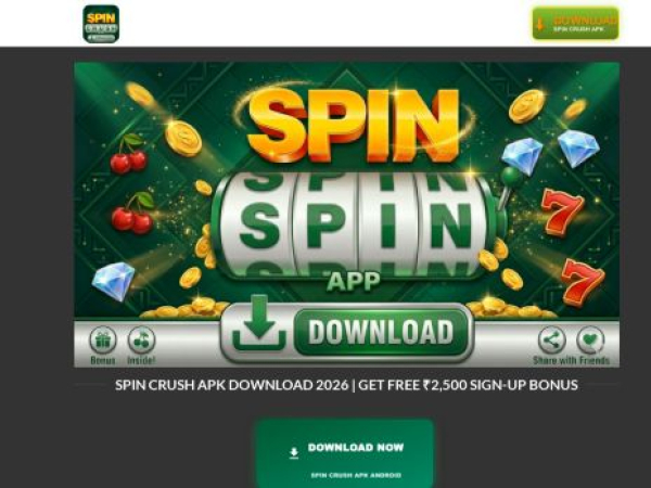 spincrush.us.com