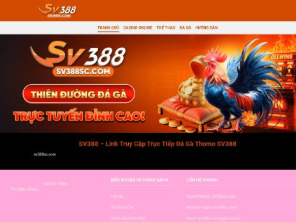 sv388sc.com