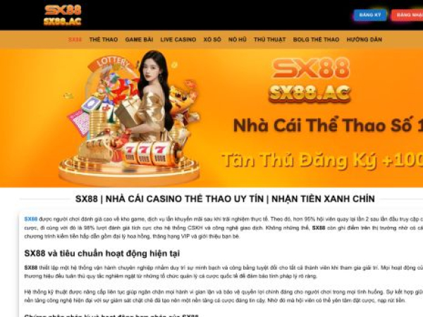 sx88.ac