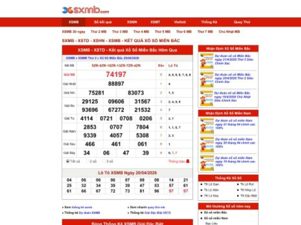 sxmb.com