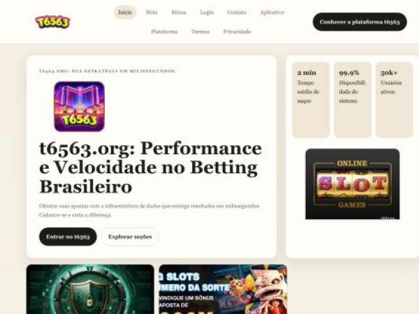 t6563.org