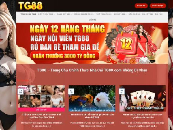 tg88link.com