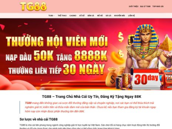 tg88x.com
