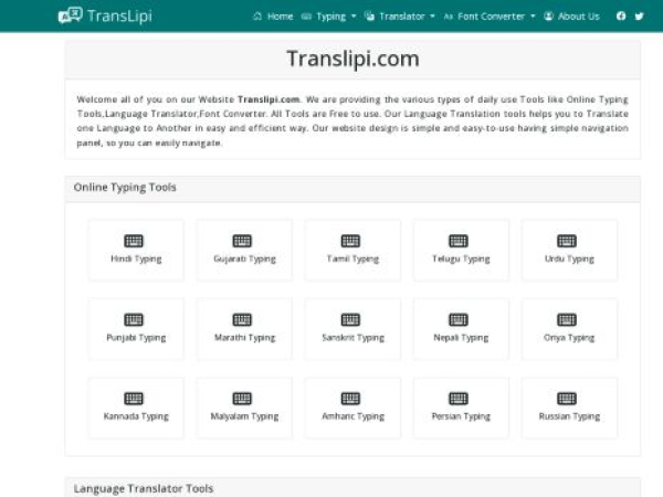 translipi.com