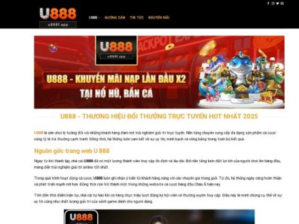 u888f.app