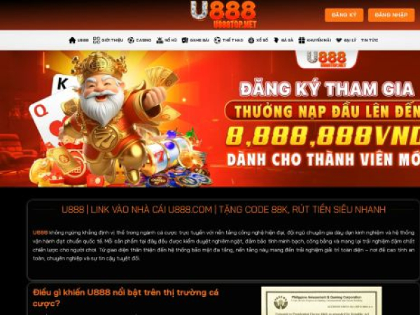 u888top.net