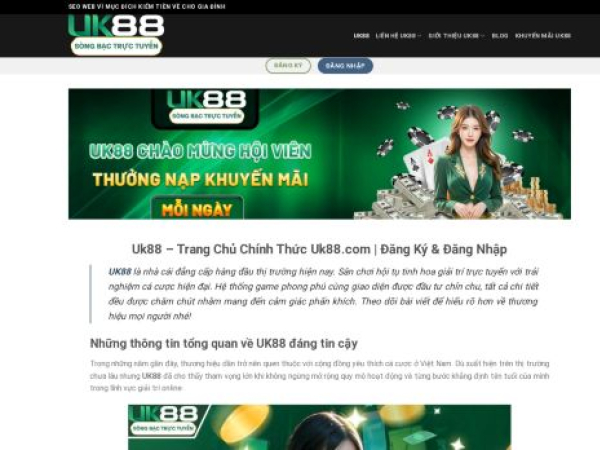 uk88u.org