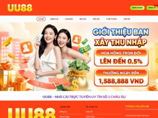 uu88.select