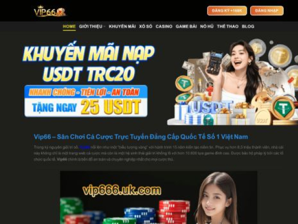 vip666.uk.com