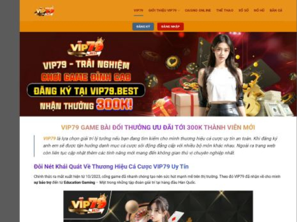 vip79.best