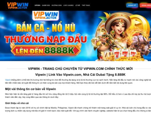 vipwin.actor