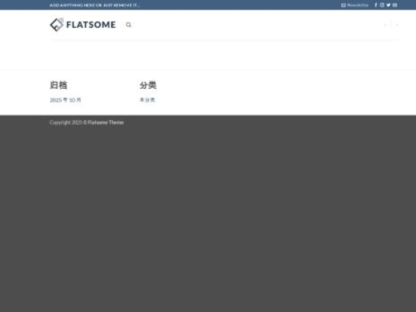 wanbo-tiyu.com