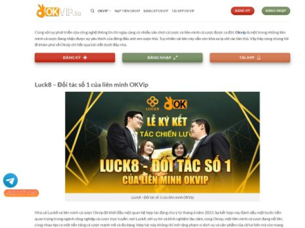 wecan.us.com