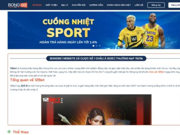 wibo88.bet