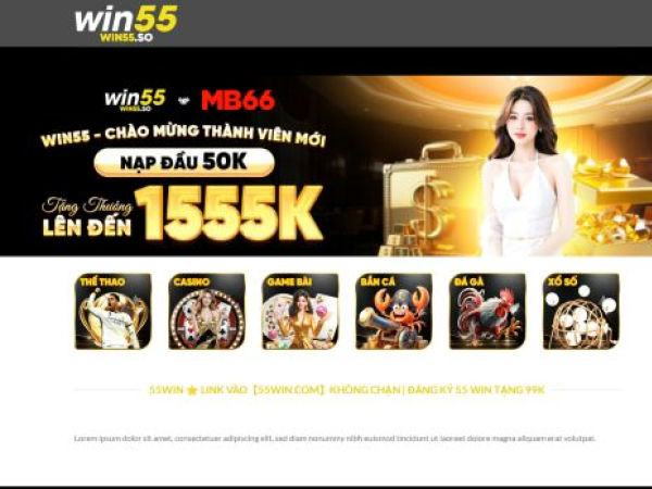 win55.so