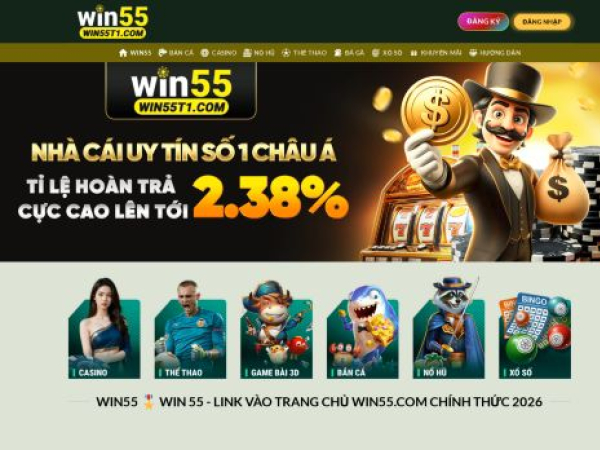win55t1.com